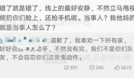 打架吃瓜最新事件爆料,打架吃瓜事件再掀波澜，真相究竟如何？